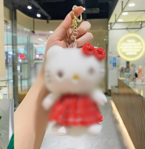 HK-RED Keychain