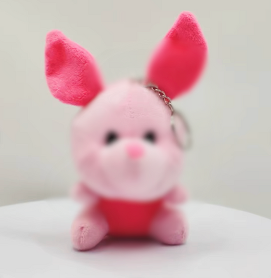 Pig Keychain