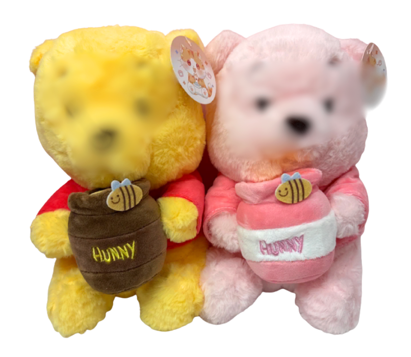 Adorable Winnie Plush 8"