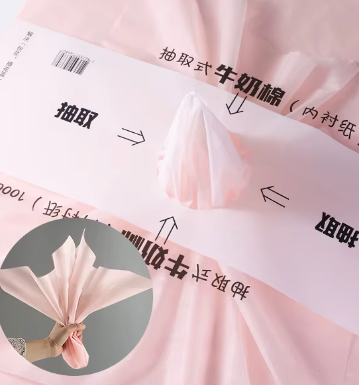 Floral Tissue Paper