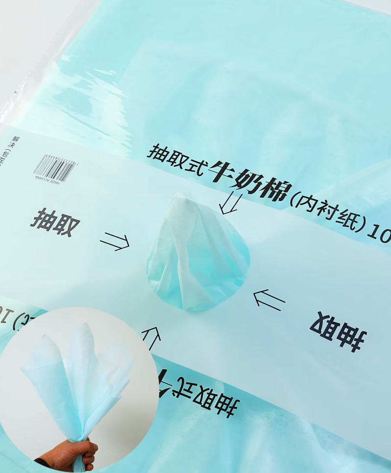 Floral Tissue Paper